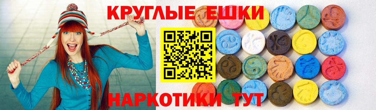 Канабис Сокол