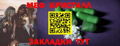 героин Нальчик