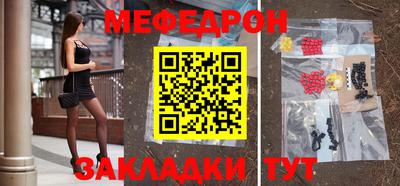 a pvp Нарткала