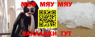 a pvp Нарткала