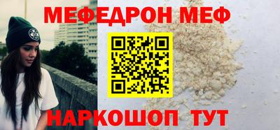 a pvp Нарткала