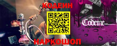 героин Нальчик