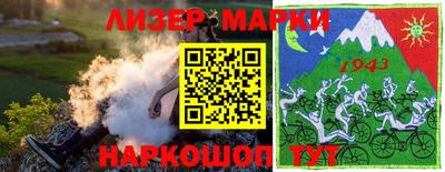 a pvp Нарткала