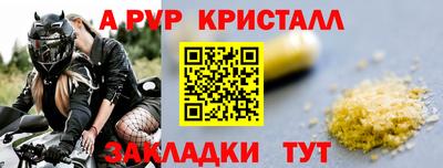 героин Нальчик