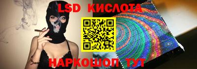 MDMA Наро-Фоминск