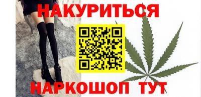 MDMA Наро-Фоминск