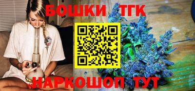 героин Нальчик