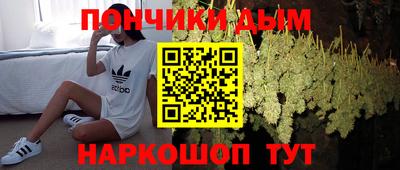 героин Нальчик