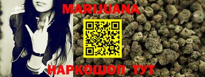 MDMA Наро-Фоминск