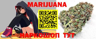 mdma Новозыбков