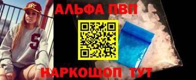 бутират Новодвинск