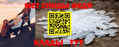 героин Нальчик