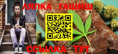 MDMA Наро-Фоминск
