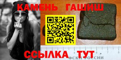 героин Нальчик
