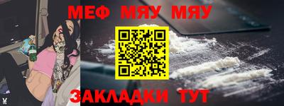 a pvp Нарткала