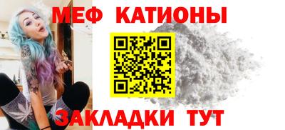 героин Нальчик