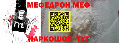a pvp Нарткала