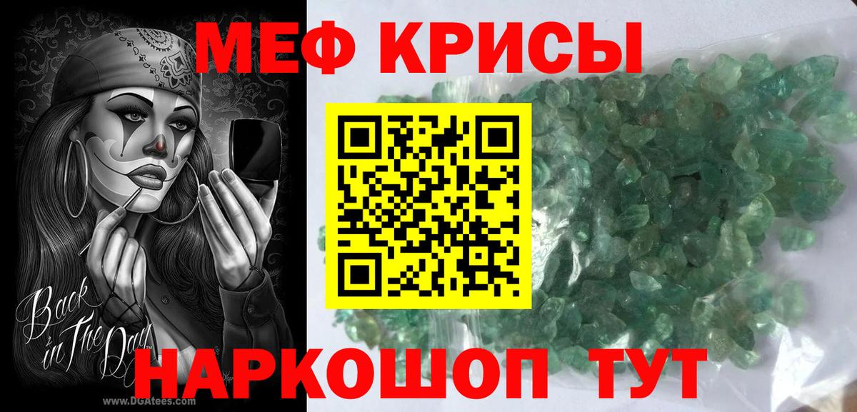 МЯУ-МЯУ 4 MMC  МЯУ-МЯУ мяу мяу  Вход с VPN  Сокол 